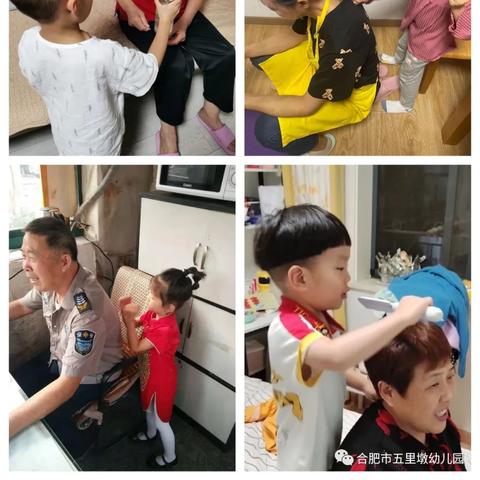 合肥五里拐到五里墩坐几路车？