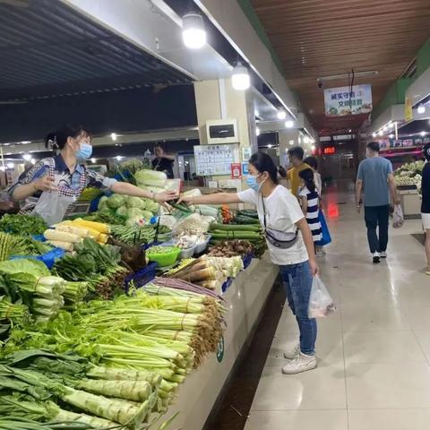 深圳西红柿先生微博相关长尾关键词有哪些