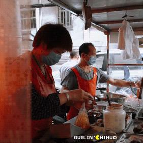 桂林卤味加盟相关长尾关键词有哪些