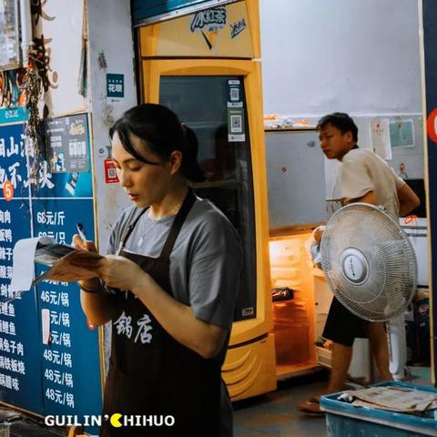 桂林的自助火锅店相关长尾关键词有哪些