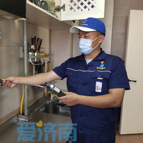 济南市打工每少时应多少