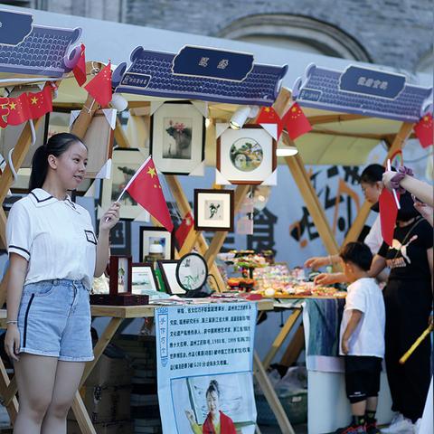 温州市小学教育局的长尾关键词有什么