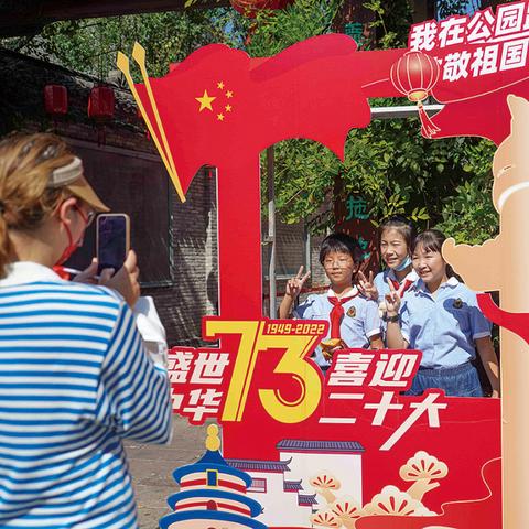 广州4月市集的相关长尾关键词有哪些