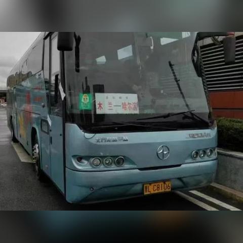 哈尔滨网上预选车牌号相关长尾关键词有哪些
