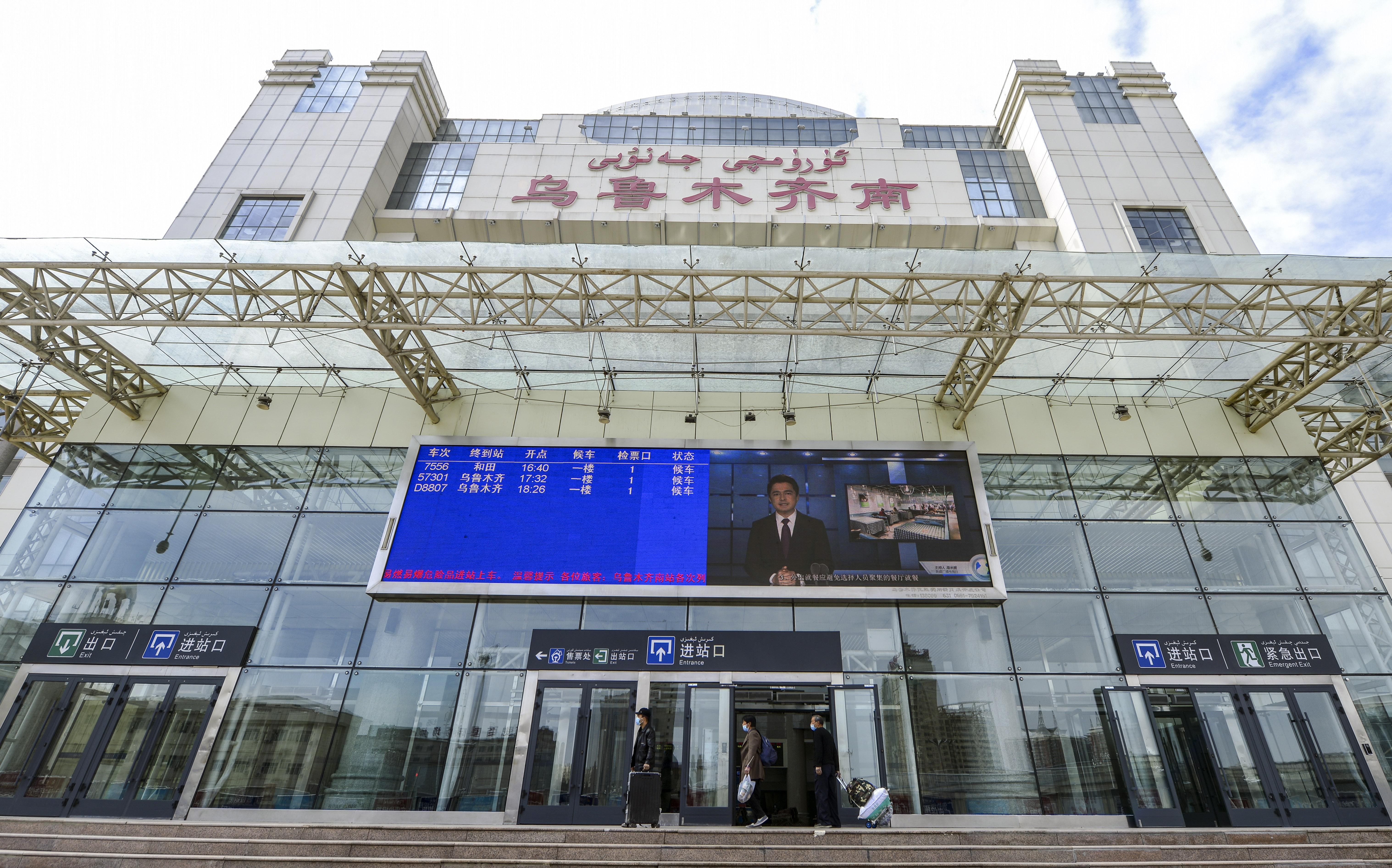 新疆新闻
,新疆新闻头条最新消息今天的-图1 新疆新闻
,新疆新闻头条最新消息今天的-图1