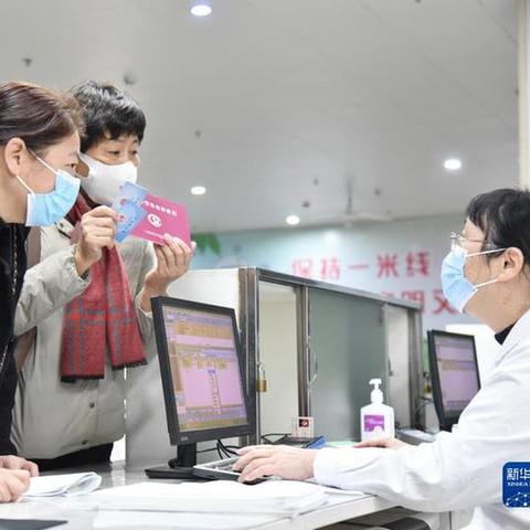 福建三甲医院怎么样报销