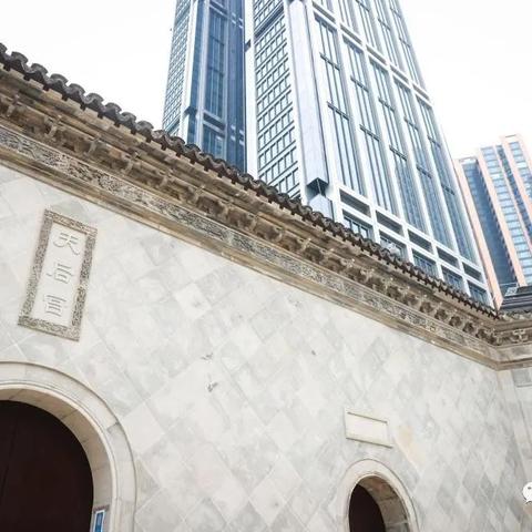 [苏州天后宫]长尾关键词有什么