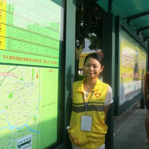 广东省佛山市儿童福利院的长尾关键词有什么