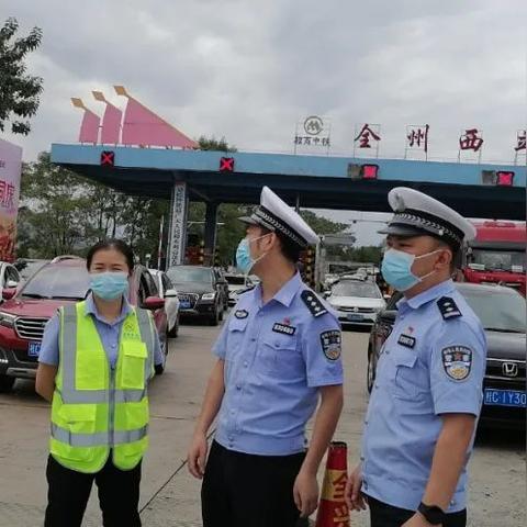 桂林交通投资集团官网相关长尾关键词有哪些