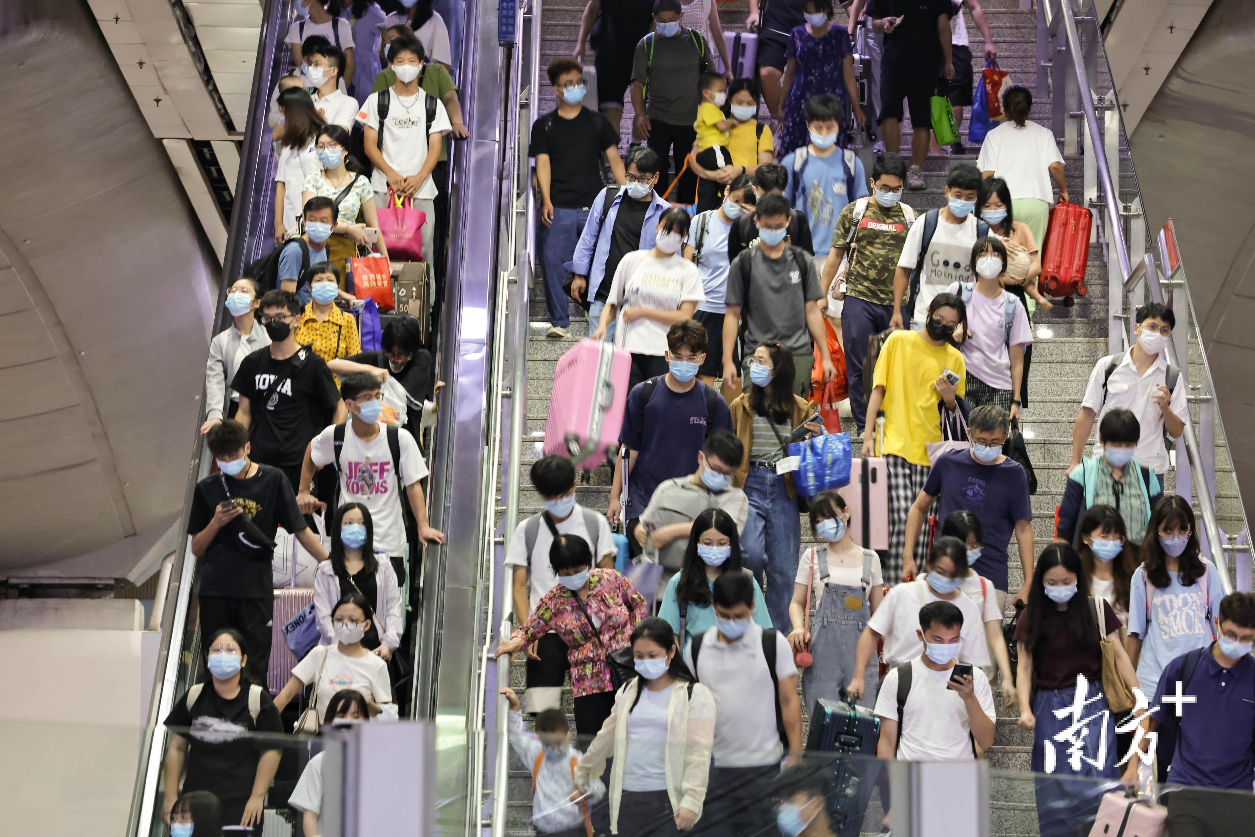 广州7区:无社会面活动可不做核酸
 /