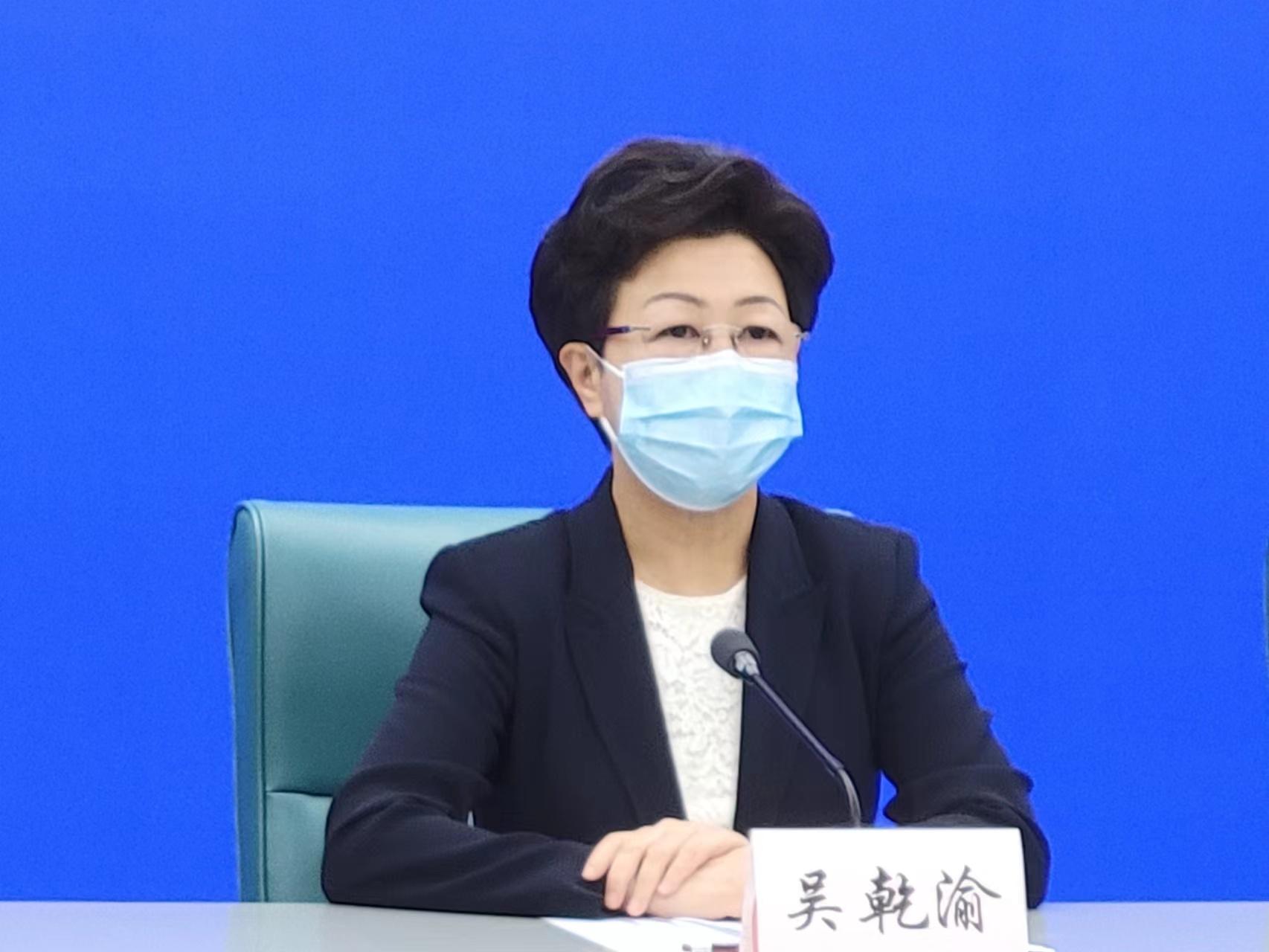 新增报告本土确诊病例57例
/新增报告本土确诊病例57例什么意思 新增报告本土确诊病例57例
/新增报告本土确诊病例57例什么意思