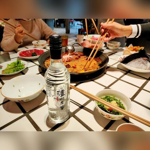 成都市朱光玉老火锅馆的长尾关键词有哪些