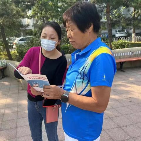 孩子交医保网上怎么交？