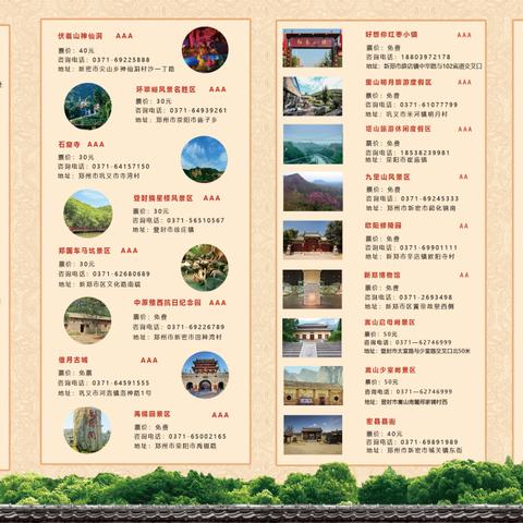 西安地铁年卡2024是否发行？