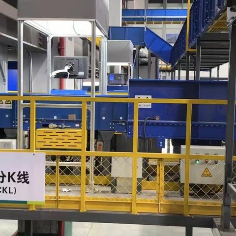 上海邮政分拣公司有哪些