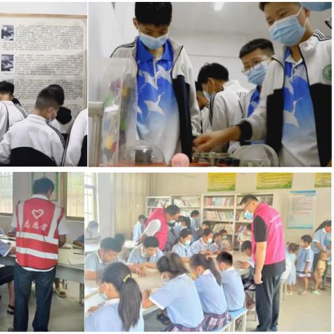 山东省菏泽市郓城县武安镇学校的长尾关键词有什么