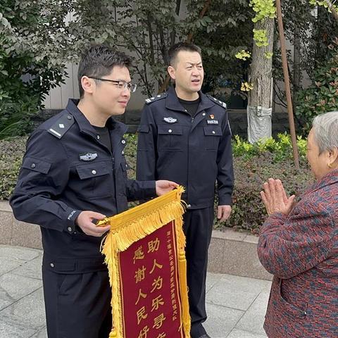 大连到武当山飞机的长尾关键词有什么