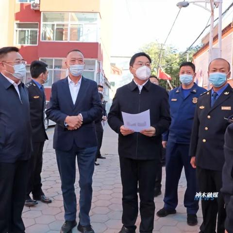 临沂市东兴佳苑的长尾关键词有哪些