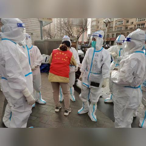 兰州市孔家崖安置房在哪里