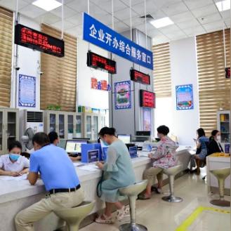 广西社保ukey怎么申请办理？