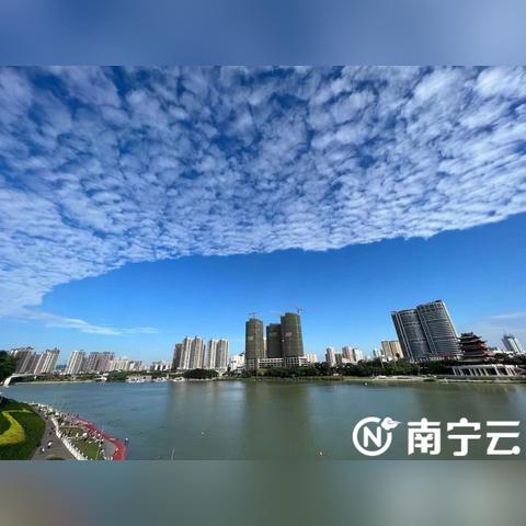 【南宁6月5日天气预报】2025年6月5日南宁天气情况