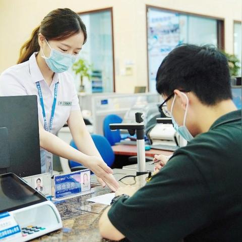 建行厦门市分行怎么样