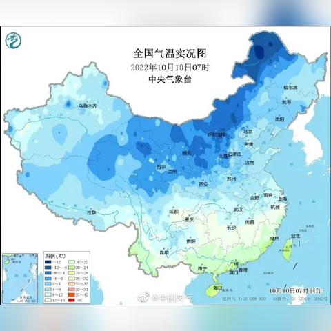 西安什么时候最冷？