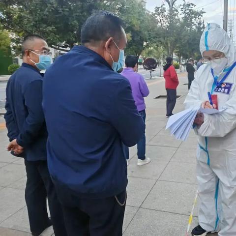 青海海东天气预报天气的长尾关键词有什么