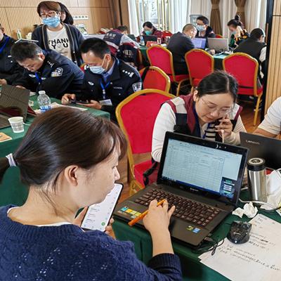 事业单位流调人员是什么意思？