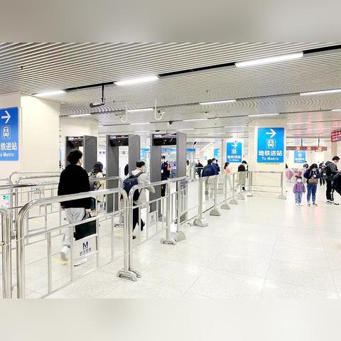 广州市国企总额有多少亿