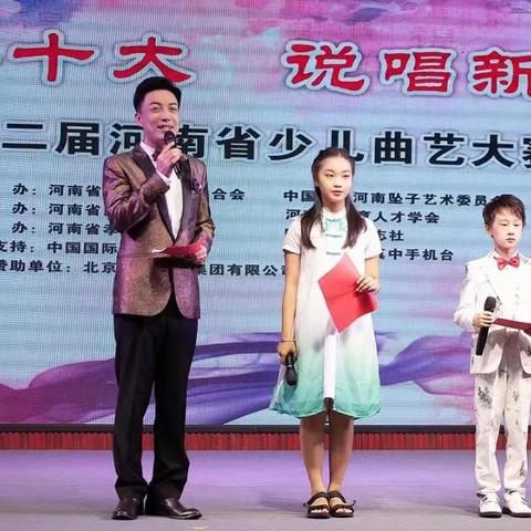 西安金石榴奖相关长尾关键词有哪些