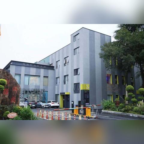 杭州市三墩怎么样