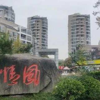 杭州市物价局对物业管理收费标准怎么规定的？