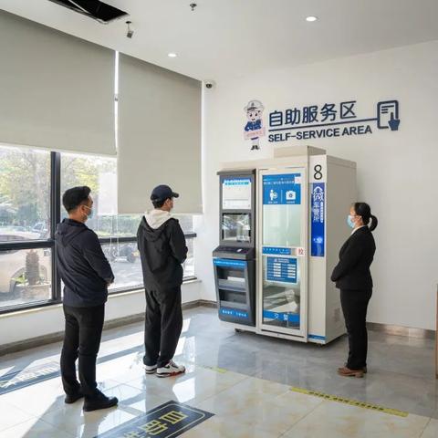 西安市期满换证要求什么