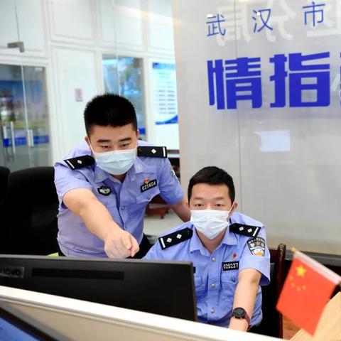 武汉市的医疗保险是否都有医保卡？