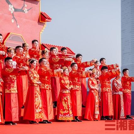 长沙市婚俗是什么情况