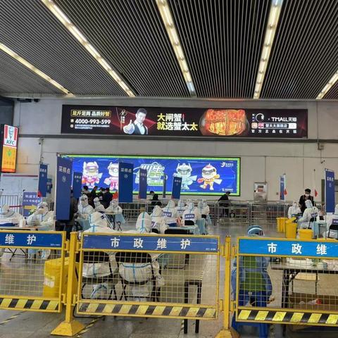 [苏州站地铁出站]长尾关键词有什么