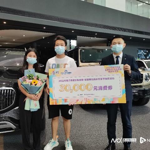 东莞市哪里消费最低