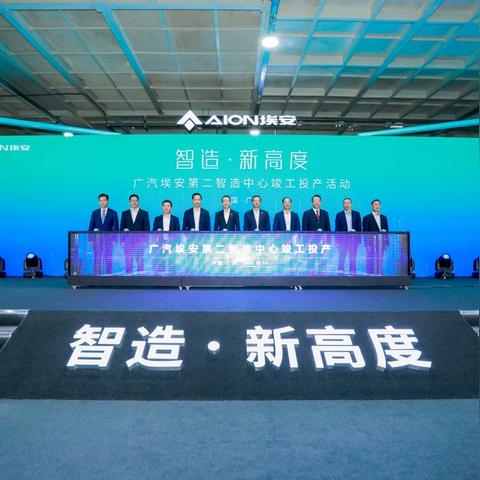 【广州今日生猪价格】2025年3月25日广州生猪价格是多少
