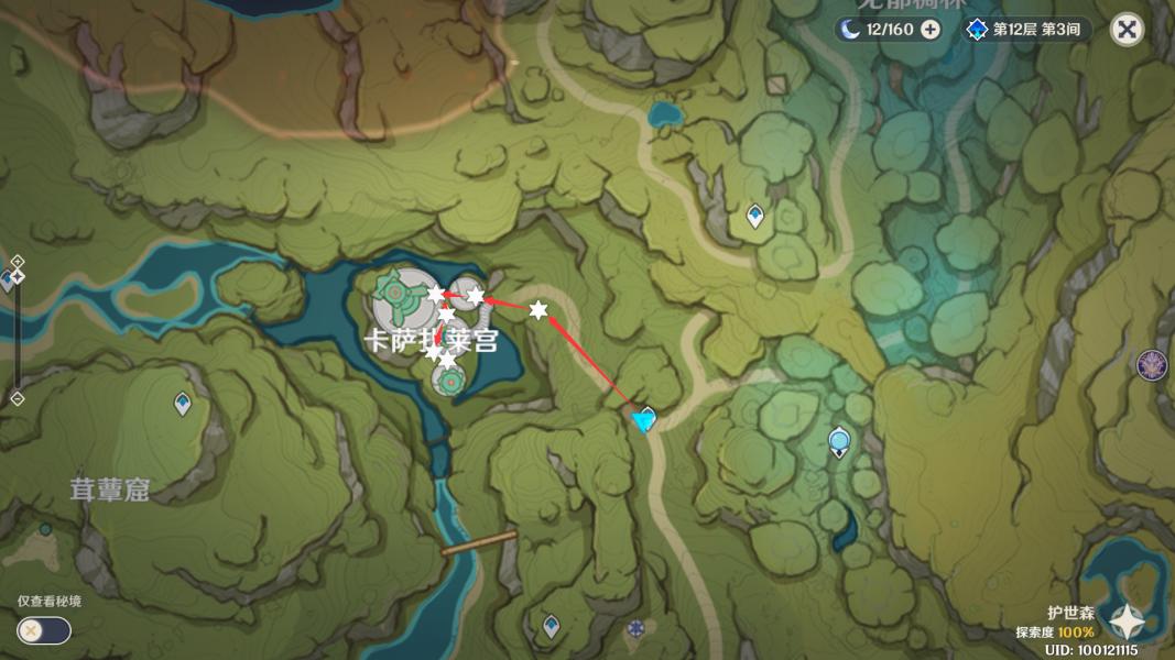 原神角色怎么看养成度（原神小猫女值得培养吗）