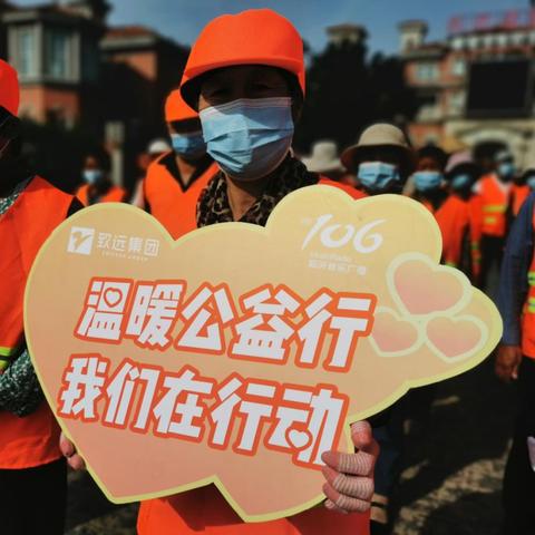 临沂市青联主席的长尾关键词有什么