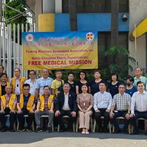 福建疫情期间送药吗的相关长尾关键词有哪些