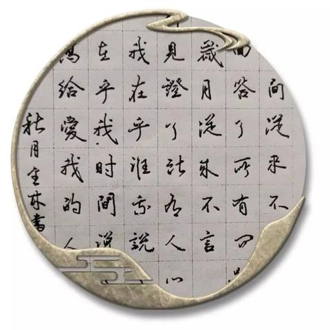 武汉市哪个学校招保安的