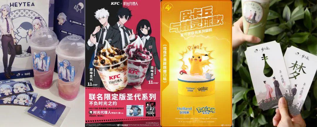 饮品原神怎么配（原神酒保任务要几天完成）