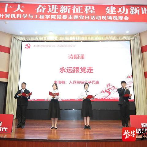 从常熟理工学院怎么到苏州北站的长尾关键词有什么