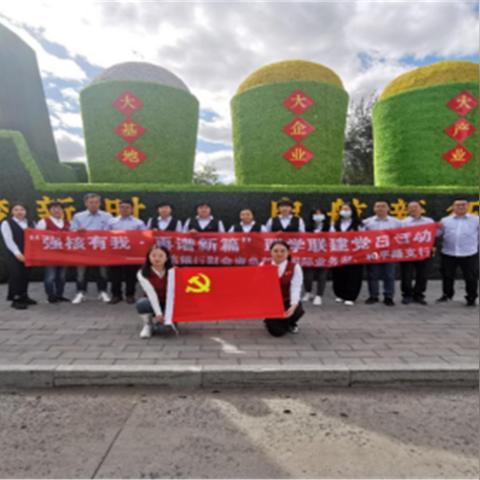 哈尔滨新农合2021年报销政策？