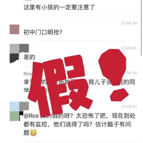 宁波市鄞州区隶属哪个市