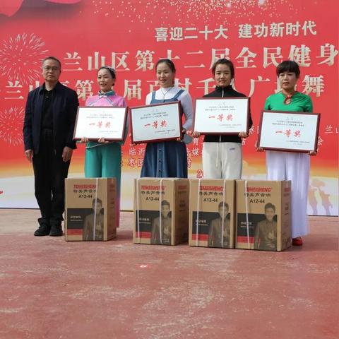 临沂市枣园镇柳河的长尾关键词有什么