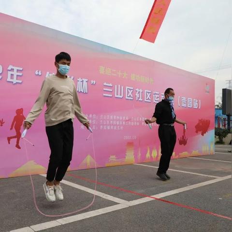 济南章丘枣园镇有哪些村？
