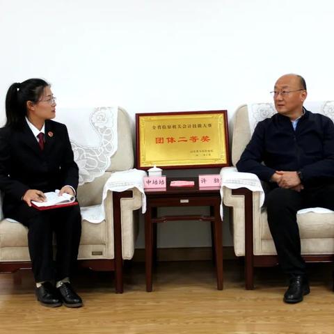 地铁成都市第二人民医院庆云院区的长尾关键词有什么